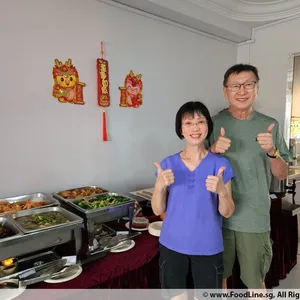 Other Food Items or Photos of Event (Please fill in below)