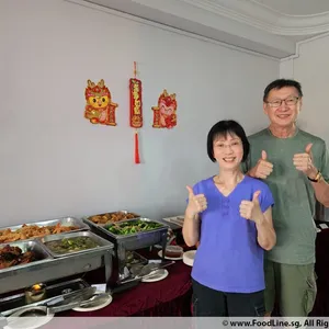Other Food Items or Photos of Event (Please fill in below)