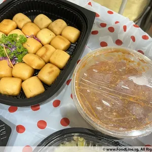 Fried Mantou with Chilli Crab Sauce 15pcs