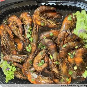 Sauteed Asian Har Lok Prawn