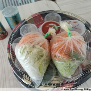 Prosperity 10 Head Abalone Yu Sheng 发财十头鲍鱼生