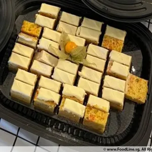 Traditional Mini English Carrot Cake
