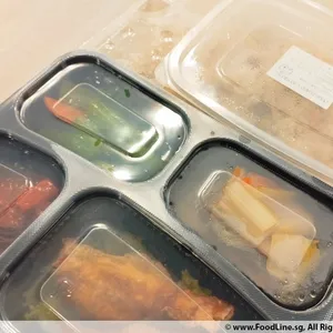 Vegetarian Bento (Chef's Choice)