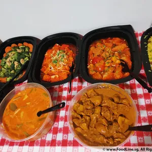 Signature Curry Chicken