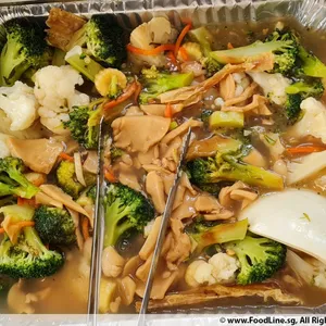 Chap Chye Mixed Vegetables