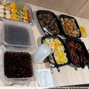 Other Food Items or Photos of Event (Please fill in below)