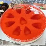 Strawberry Jelly (Size: 1 kg)