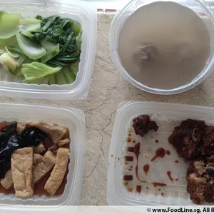 Lunch Tingkat (20 Day, 3 Dishes + Soup OR 4 Dishes)