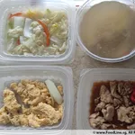 Lunch Tingkat (20 Day, 3 Dishes + Soup OR 4 Dishes)