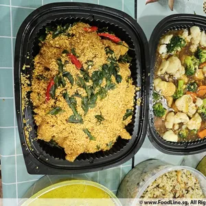 Fragrant Oat Cereal Fish