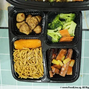 Vegetarian Bento (Chef's Choice)