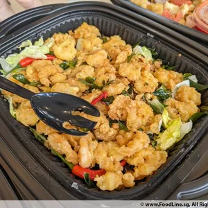 Golden Butter Prawn