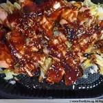 Baked Salmon w Teriyaki Sauce