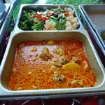 Signature Curry Chicken