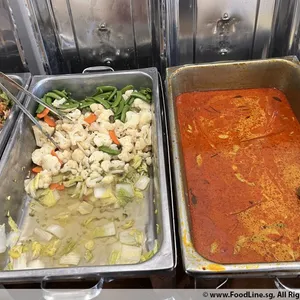 Signature Curry Chicken