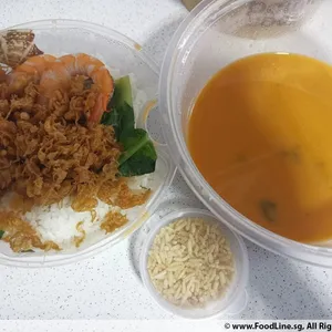 Other Food Items or Photos of Event (Please fill in below)