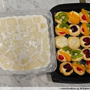 Other Food Items or Photos of Event (Please fill in below)