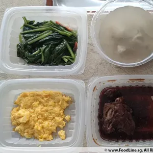 Lunch Tingkat (20 Day, 3 Dishes + Soup OR 4 Dishes)
