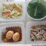 Lunch Tingkat (20 Day, 3 Dishes + Soup OR 4 Dishes)