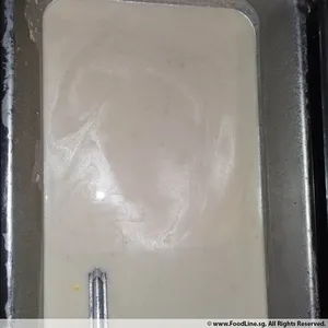 Yam Paste w Gingko Nuts