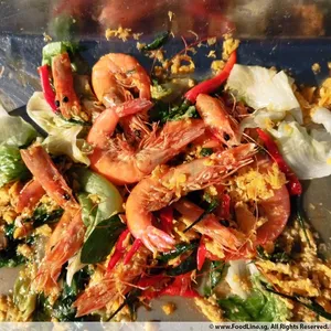 Butter Prawn