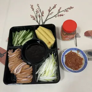 Peking Smoked Duck Platter