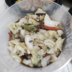 Luo Han Zai (veg) 罗汉斋 (素）