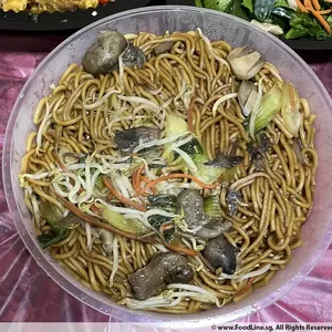 Vegetarian Cantonese Fried Noodle