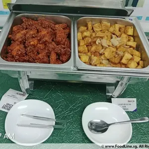 Spicy Chicken Drumlet