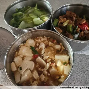 Dinner Tingkat (20 Days, 3 Dishes + Soup OR 4 Dishes)