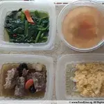 Lunch Tingkat (20 Day, 3 Dishes + Soup OR 4 Dishes)