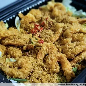 Fragrant Oat Cereal Prawn
