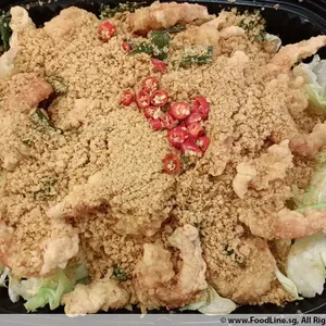 Fragrant Oat Cereal Prawn