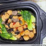 Egg Beancurd with Mushroom and Seow Bai Chye