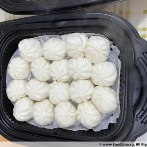 Steamed Mini Lotus Pau