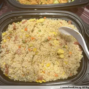 Yang Chow Fried Rice