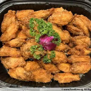 Prawn Paste Mid Wing