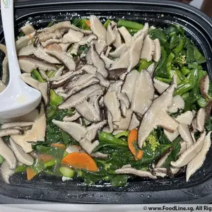 Hong Kong Kai Lan with Mushroom and Wolfberry