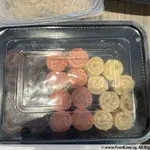Assorted Mini Swiss Roll
