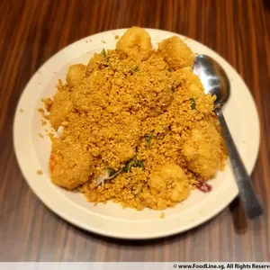 Other Food Items or Photos of Event (Please fill in below)