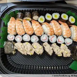 Signature Sushi Platter