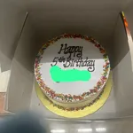 Rainbow Cake (Size: 8 Inch)