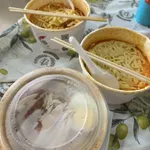 Choose one