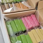 Other Food Items or Photos of Event (Please fill in below)