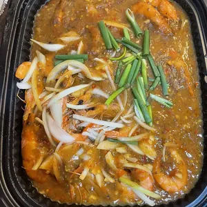 参巴鲜虾 Sambal Prawn