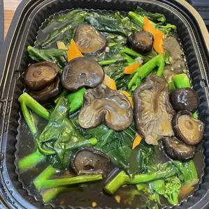 香菇芥兰 Kailan w/Mushrooms