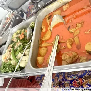 Signature Curry Chicken
