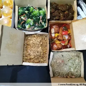Other Food Items or Photos of Event (Please fill in below)