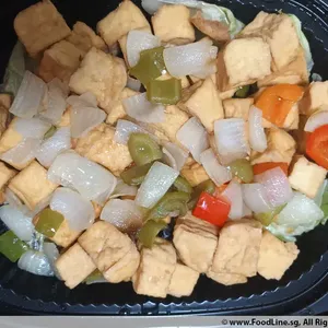 Sweet & Sour Tofu 糖醋豆腐