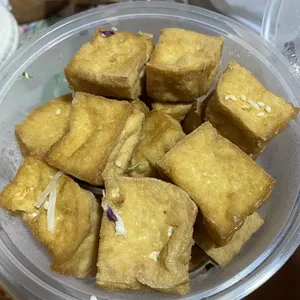 Thai Style Tofu w Onions